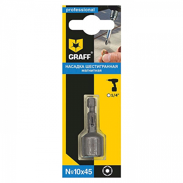 Бита Graff 321045 SW 10*45 мм для кровельныx саморезов