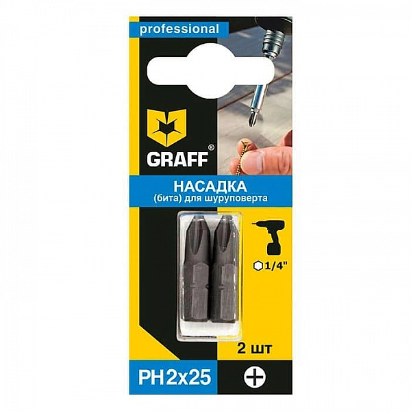Бита Graff Impact Expert 570225 PZ 2*25 мм 2 шт