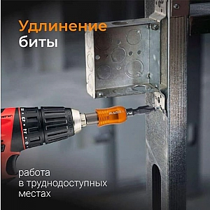 Держатель для бит Vira Rage Quick Lock 554181 60 мм. Изображение - 5