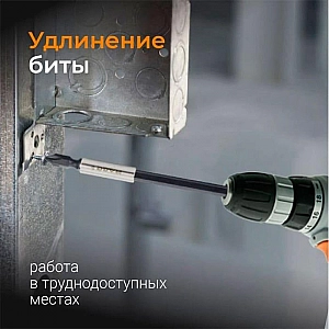 Держатель для бит Vira Rage 554180 150 мм. Изображение - 4