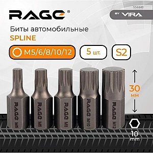 Биты автомобильные Vira Rage Spline 554440 М5,6,8,10,12 30 мм 5 шт. Изображение - 1