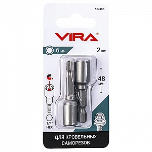 Бита Vira 554406 6*48 мм 2 шт