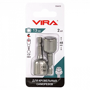 Бита Vira 554413 13*48 мм 2 шт