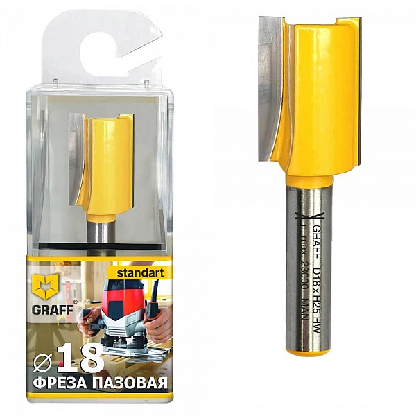 Фреза пазовая Graff 18*25*8 мм по дереву в пластиковой коробке