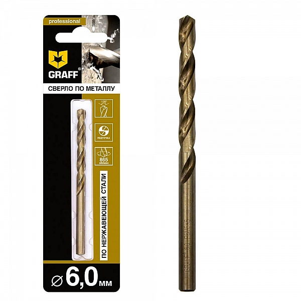 Сверло по нержавеющей стали Graff 746093 Р6М5К5 6 мм