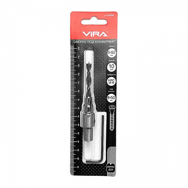 Сверло Vira 552690 под конфирмат 8*50 мм