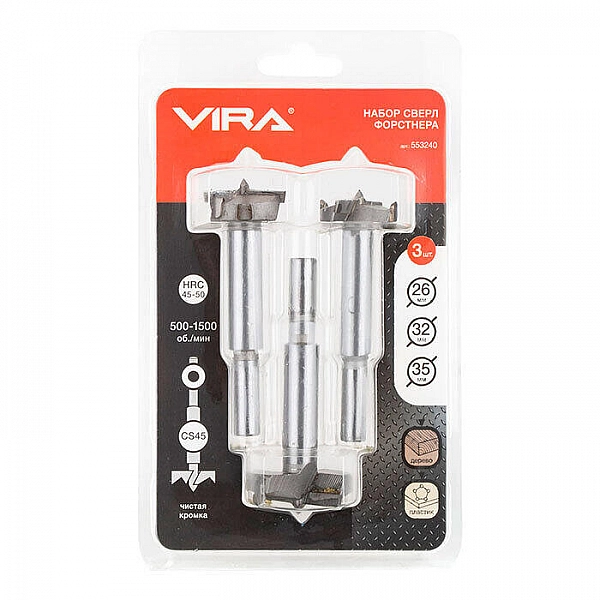 Набор сверл Форстнера Vira 553240 26, 32, 35 мм