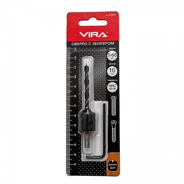 Сверло с зенкером Vira 552055 5 мм