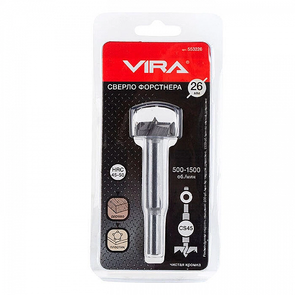 Сверло Форстнера Vira 553226 26 мм