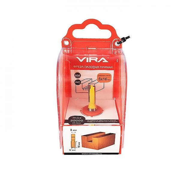 Фреза пазовая прямая Vira L553308 6*16 мм