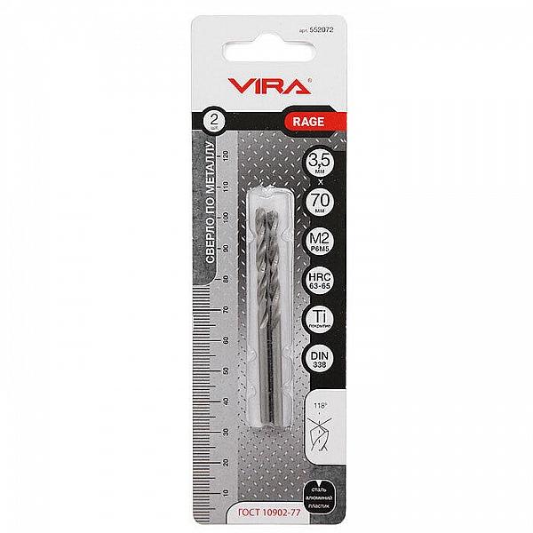 Сверло по металлу Vira Rage 552072 3.5 мм P6M5 2 шт