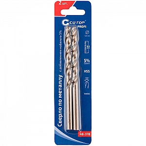 Сверло по металлу Cutop Profi 48-378 5.5*93 мм с кобальтом 5% 2 шт