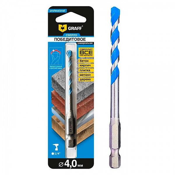 Сверло победитовое Graff 68445 4*45*90 мм