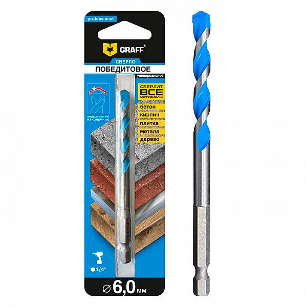 Сверло победитовое Graff 68650 6*50*100 мм
