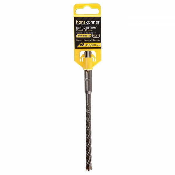 Бур Hanskonner Quadro power H9019-C08-160 SDS+ 8*160 мм