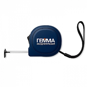 Рулетка Monogramma пластиковая с ремешком с логотипом Гемма 5 м. Изображение - 1