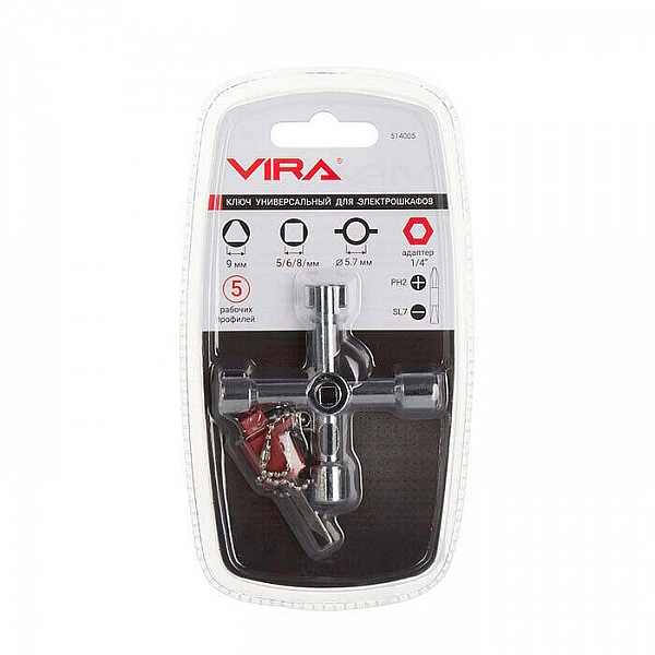 Ключ для электрошкафов Vira 514005 с 5 рабочими профилями и битой