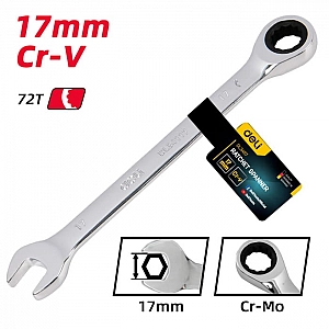 Ключ комбинированный Deli YS EDL34117 17 мм с трещоткой 72 зуба. Изображение - 3