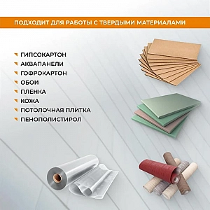 Лезвие Vira Rage 832018 сегментированное 18 мм 5 шт. Изображение - 4