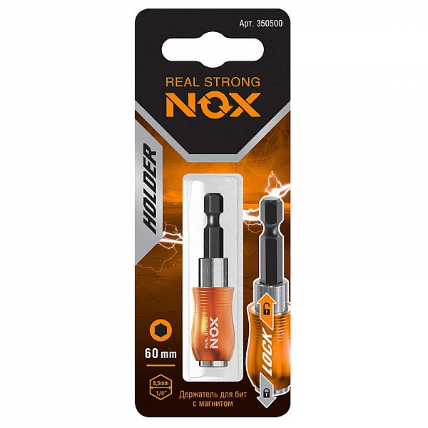 Держатель магнитный Nox Quick lock 350500 60 мм