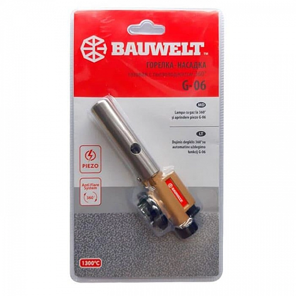 Горелка газовая Bauwelt 06010-006010 G-06 с пьезоподжигом