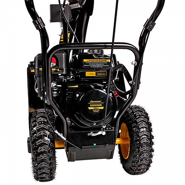 Снегоуборщик Champion ST661