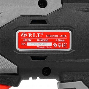 Перфоратор P.I.T. PBH20H-16A без аккумулятора и ЗУ. Изображение - 1