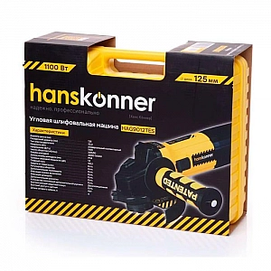 Угловая шлифмашина Hanskonner HAG9012TES. Изображение - 5