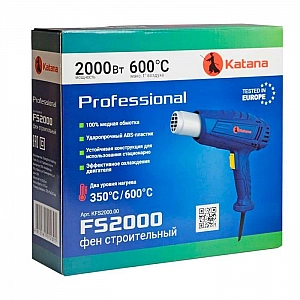 Фен строительный Katana FS2000. Изображение - 3