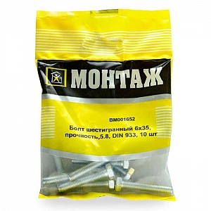 Болт шестигранный М6*35 мм Монтаж цинк DIN 933 10 шт