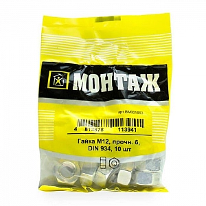 Гайка М12 Монтаж цинк DIN 934 10 шт