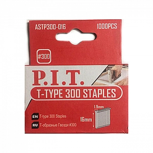 Гвозди Т-образные P.I.T. ASTP300-016 Тип 300 16 мм 1000 шт. Изображение - 1