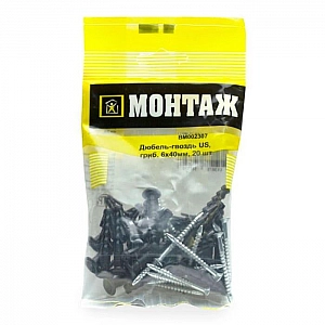 Дюбель-гвоздь 6*40 мм Монтаж BM002307 грибовидный US 20 шт
