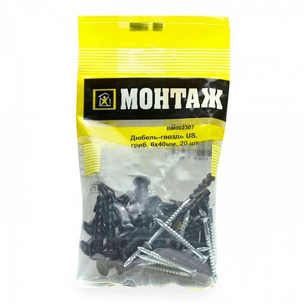 Дюбель-гвоздь 6*40 мм Монтаж BM002307 грибовидный US 20 шт