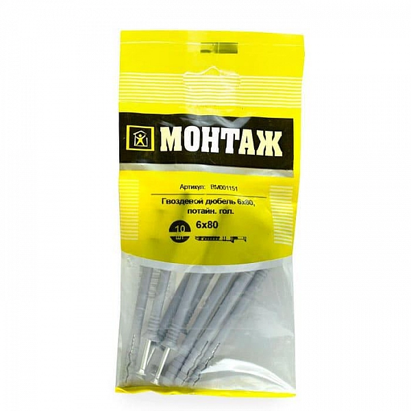 Дюбель 6*80 мм Монтаж с гвоздевым шурупом потай 10 шт