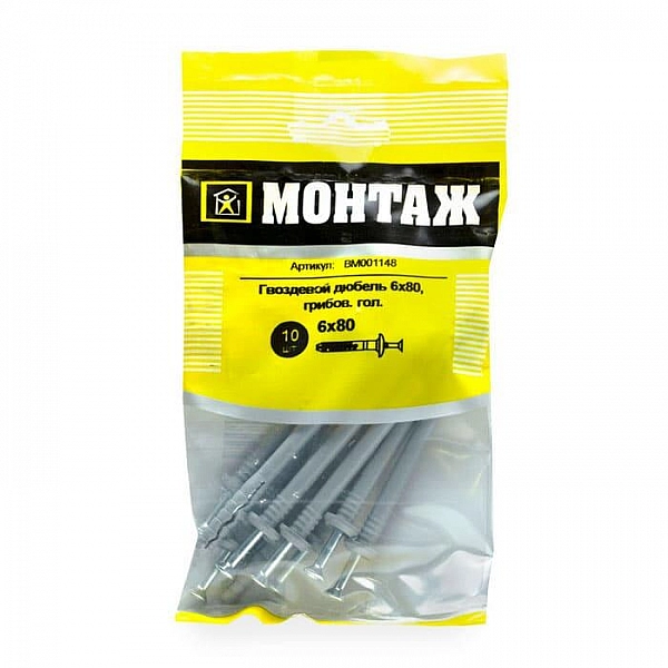 Дюбель с гвоздевым шурупом 6*80 мм Монтаж гриб 10 шт