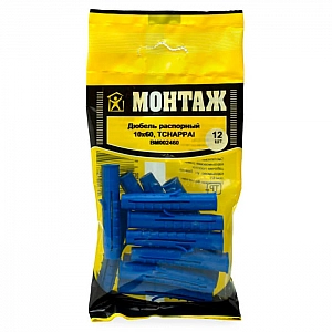 Дюбель 10*60 мм Монтаж распорный 12 шт