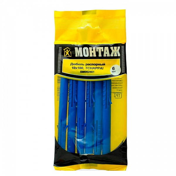 Дюбель 10*100 мм Монтаж распорный 6 шт
