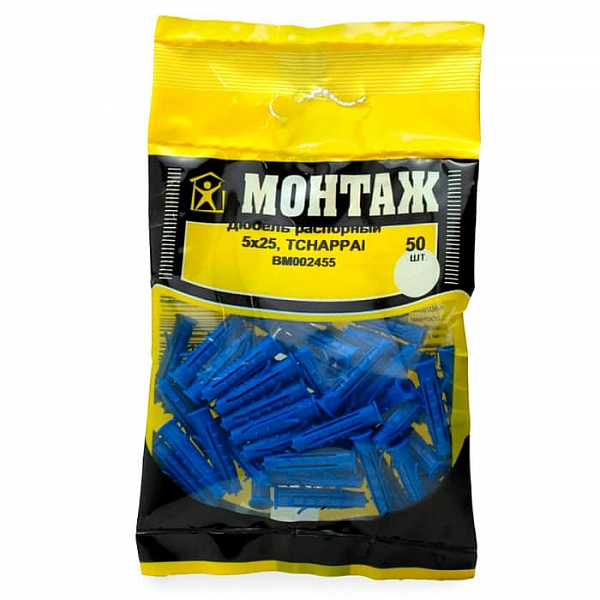 Дюбель 5*25 мм Монтаж распорный 50 шт