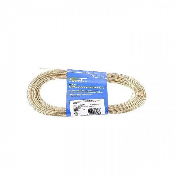 Трос металлополимерный ПР-4.0 Сибртех 47631 прозрачный 20 м.п