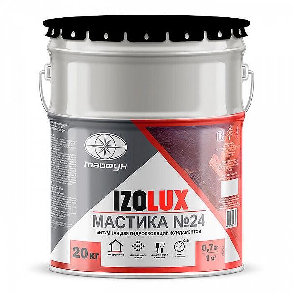 Мастика гидроизоляционная битумная Тайфун IzoLux №24 20 кг