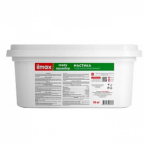 Мастика гидроизоляционная ilmax ready aquastop 15 кг. Изображение - 1