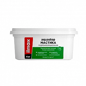 Мастика гидроизоляционная ilmax ready aquastop 4 кг