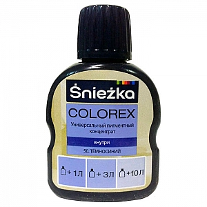 Пигментный концентрат универсальный Sniezka Colorex 50 темно-синий 100 мл