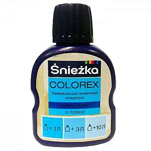 Пигментный концентрат универсальный Sniezka Colorex 51 голубой 100 мл