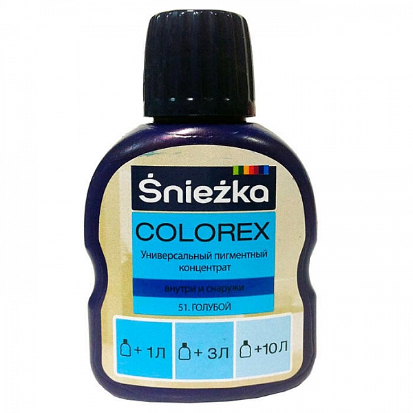 Пигментный концентрат универсальный Sniezka Colorex 51 голубой 100 мл