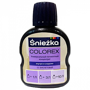 Пигментный концентрат универсальный Sniezka Colorex 53 фиолетовый 100 мл