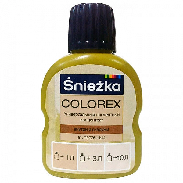 Пигментный концентрат универсальный Sniezka Colorex 61 песочный 100 мл