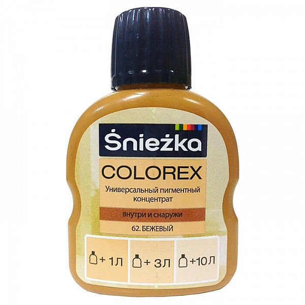 Пигментный концентрат универсальный Sniezka Colorex 62 бежевый 100 мл