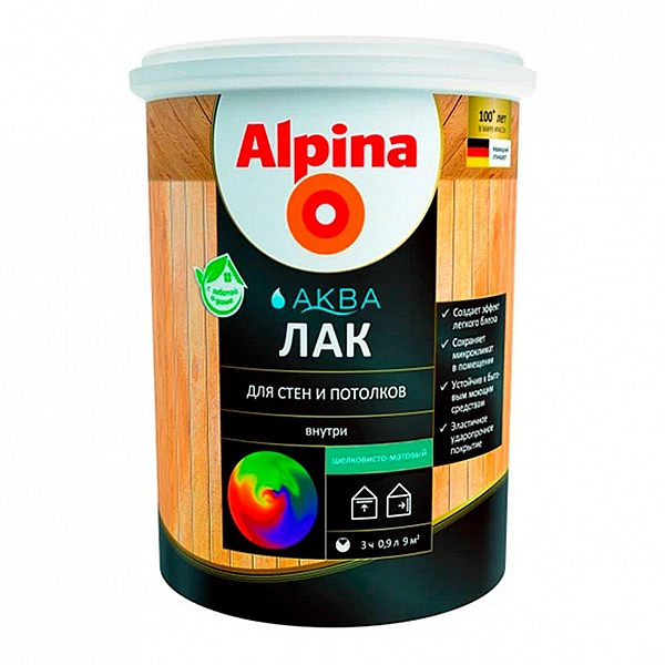 Лак Alpina Аква для стен и потолков 0.9 л шелковисто-матовый